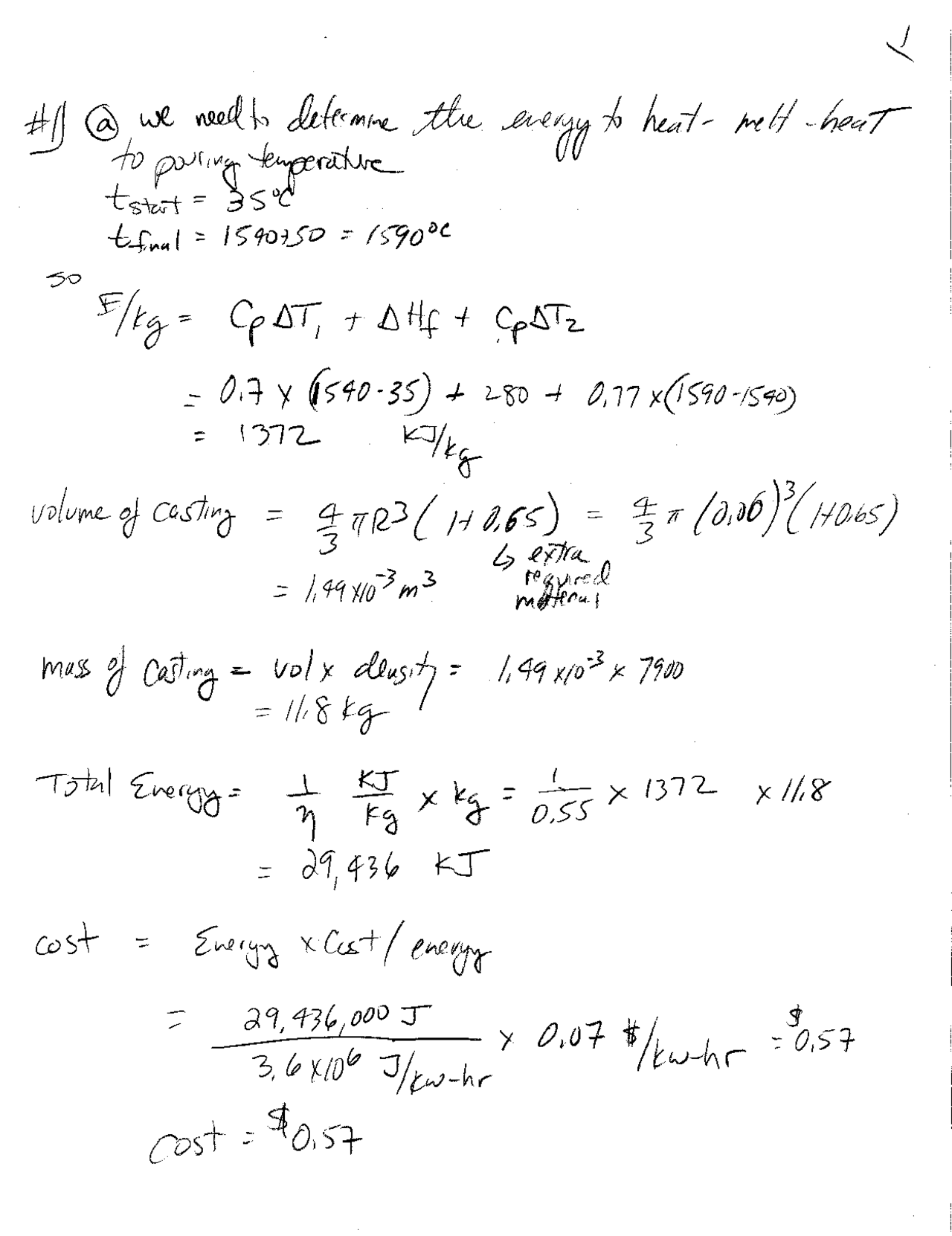 6 Questions Final Exam for Manufacturing Process Engineer | ME 4210 ...
