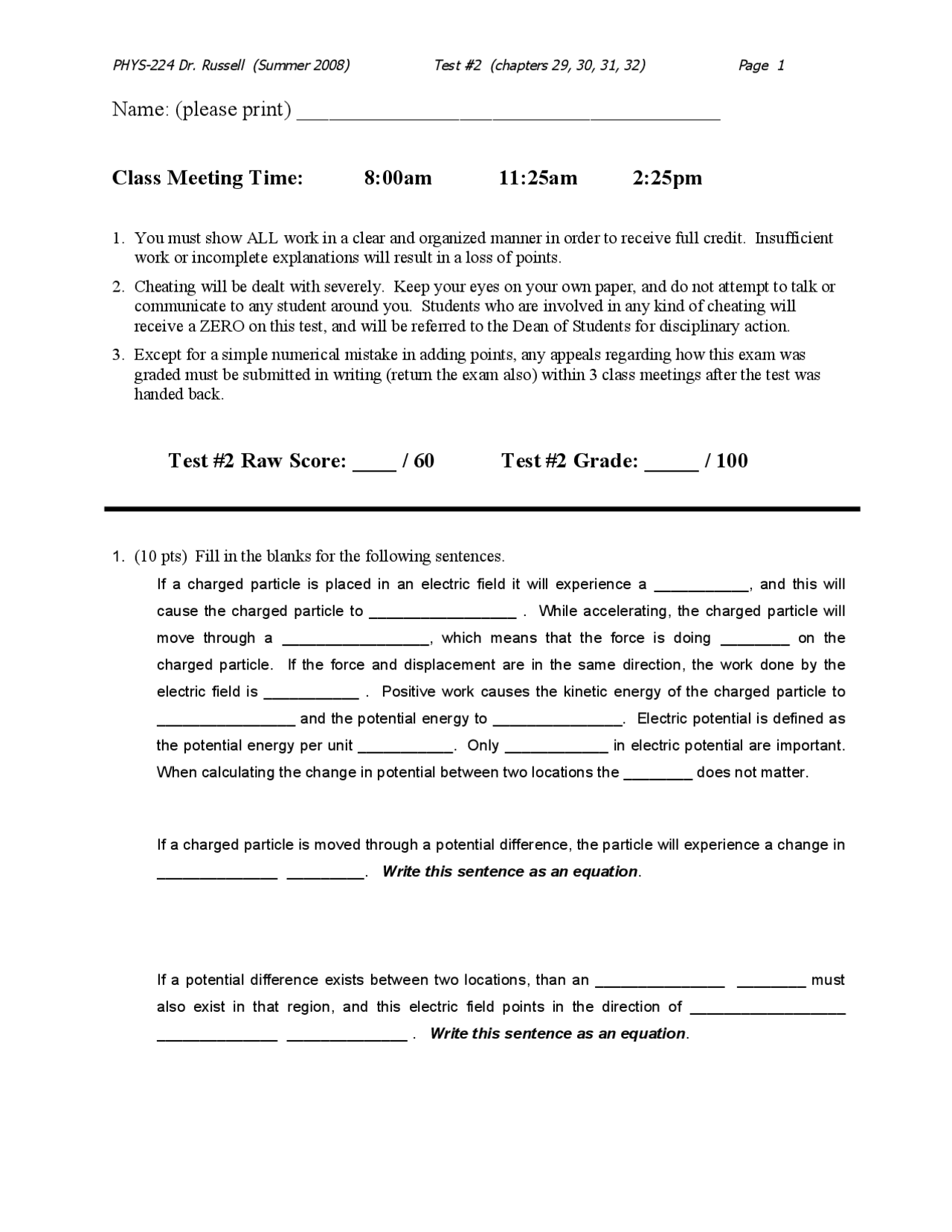 Test 2 Review Sheet - Electricity and Magnetism | PHYS 224 - Docsity