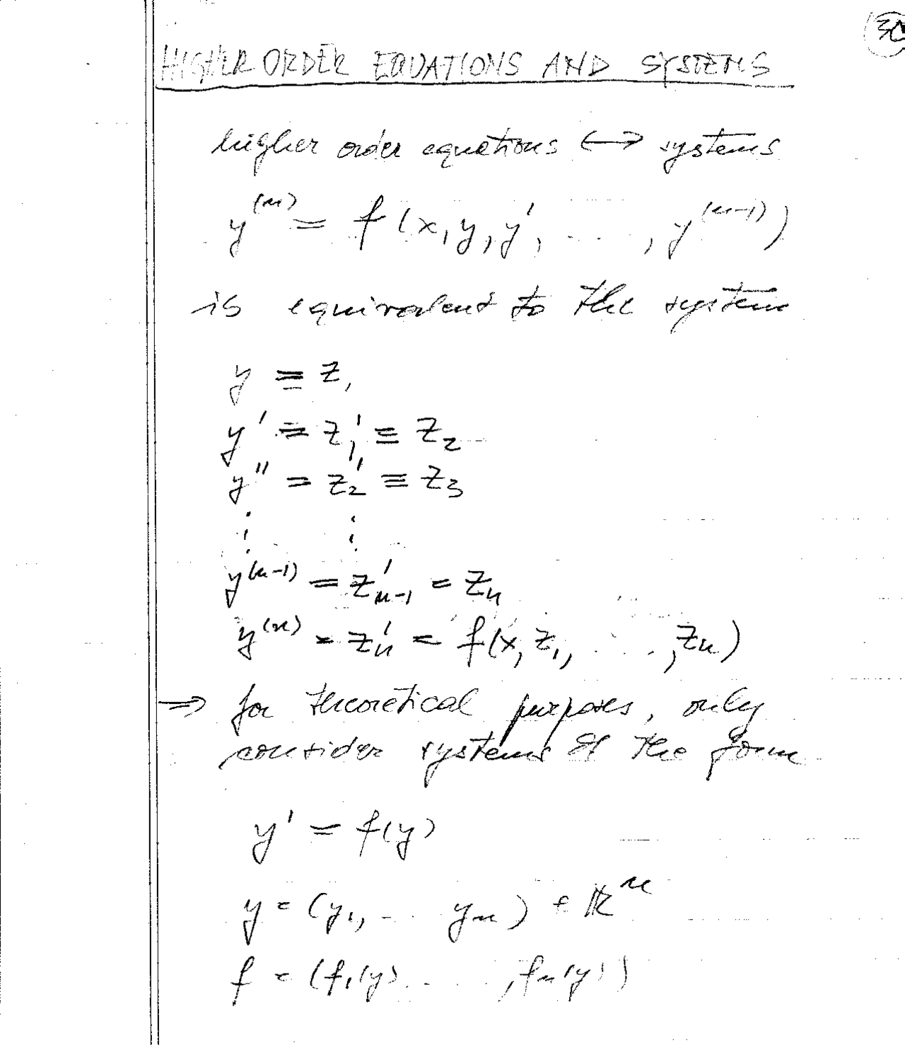 Higher Order Education and System Ordinary Differential Equation