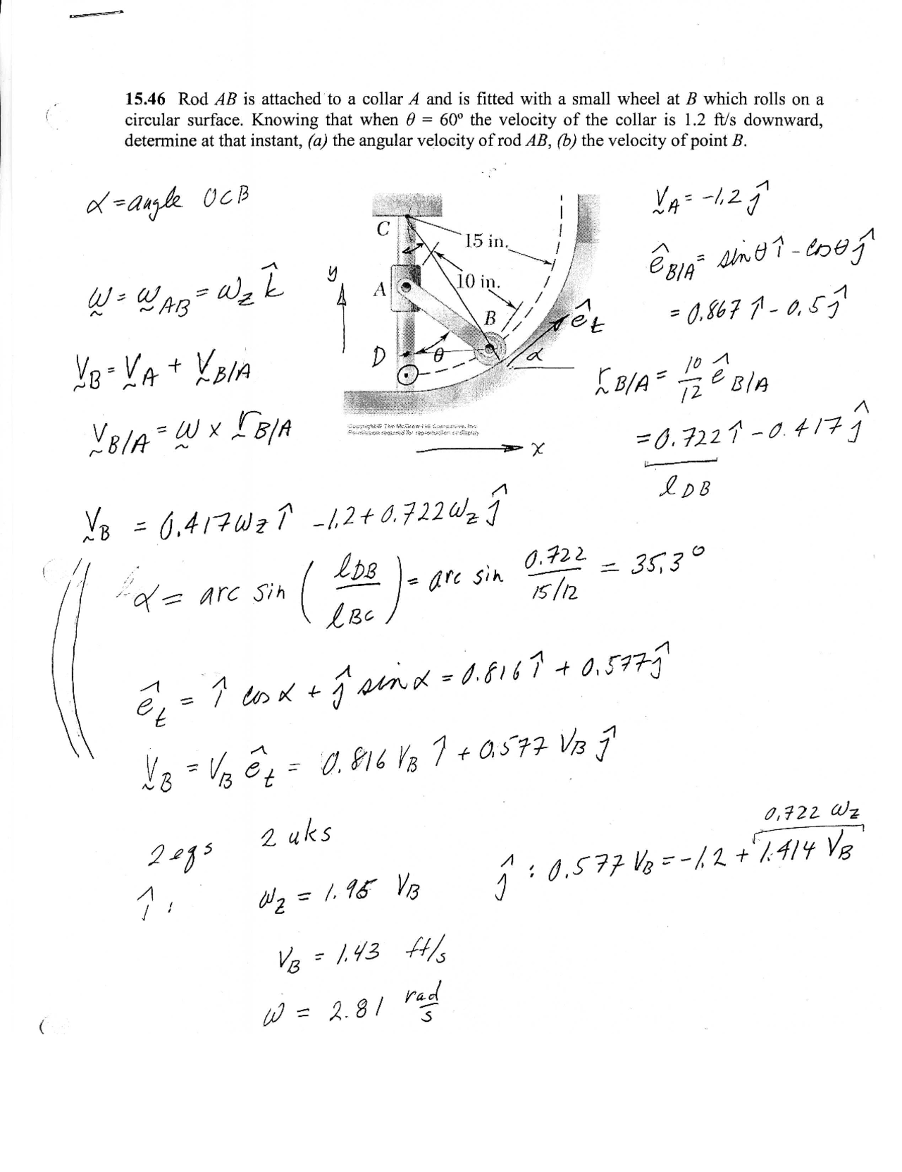 Engineering Dynamics - Problem with Solution | ENGR 2090 - Docsity