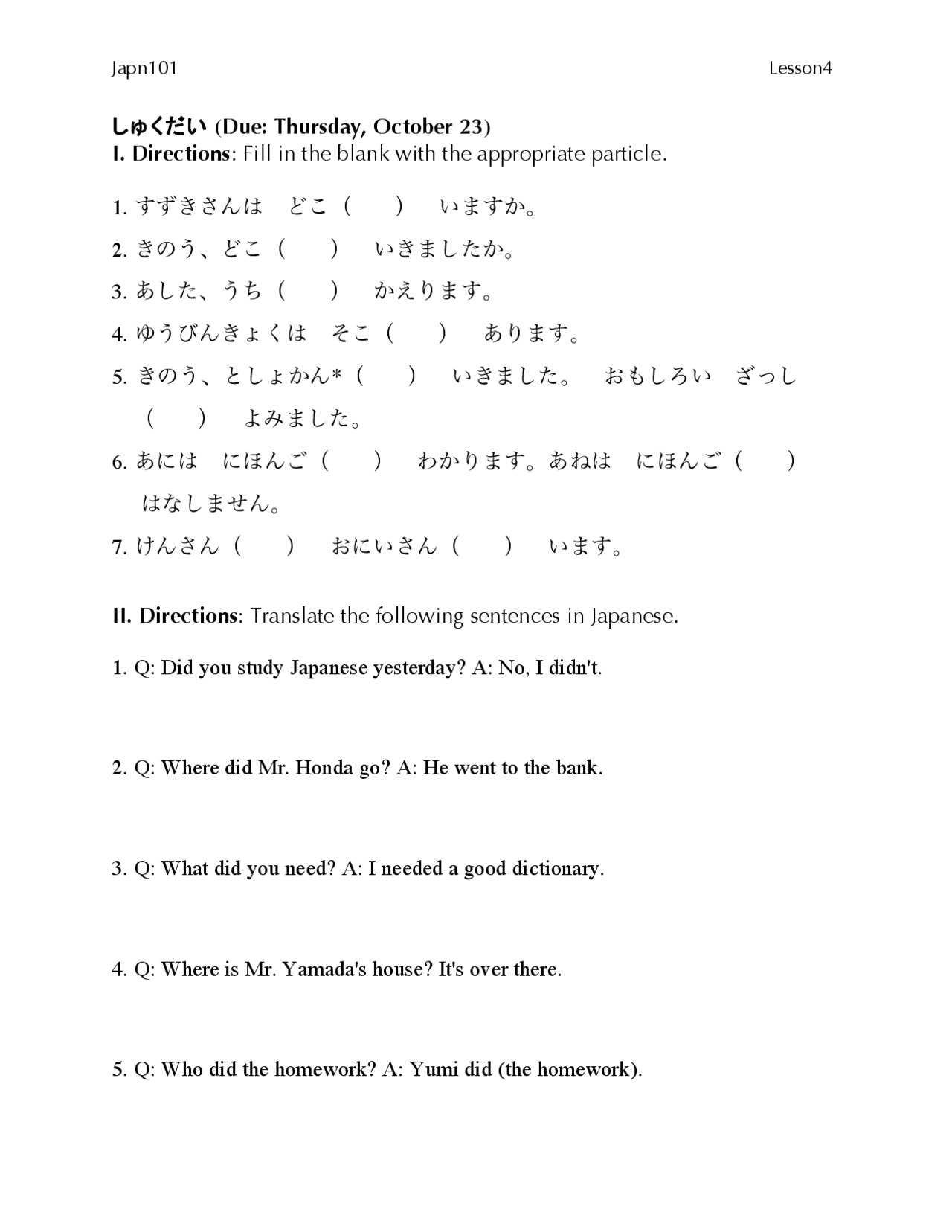 Assignment 10 Practice Questions FirstYear Japanese JAPN 101 Docsity
