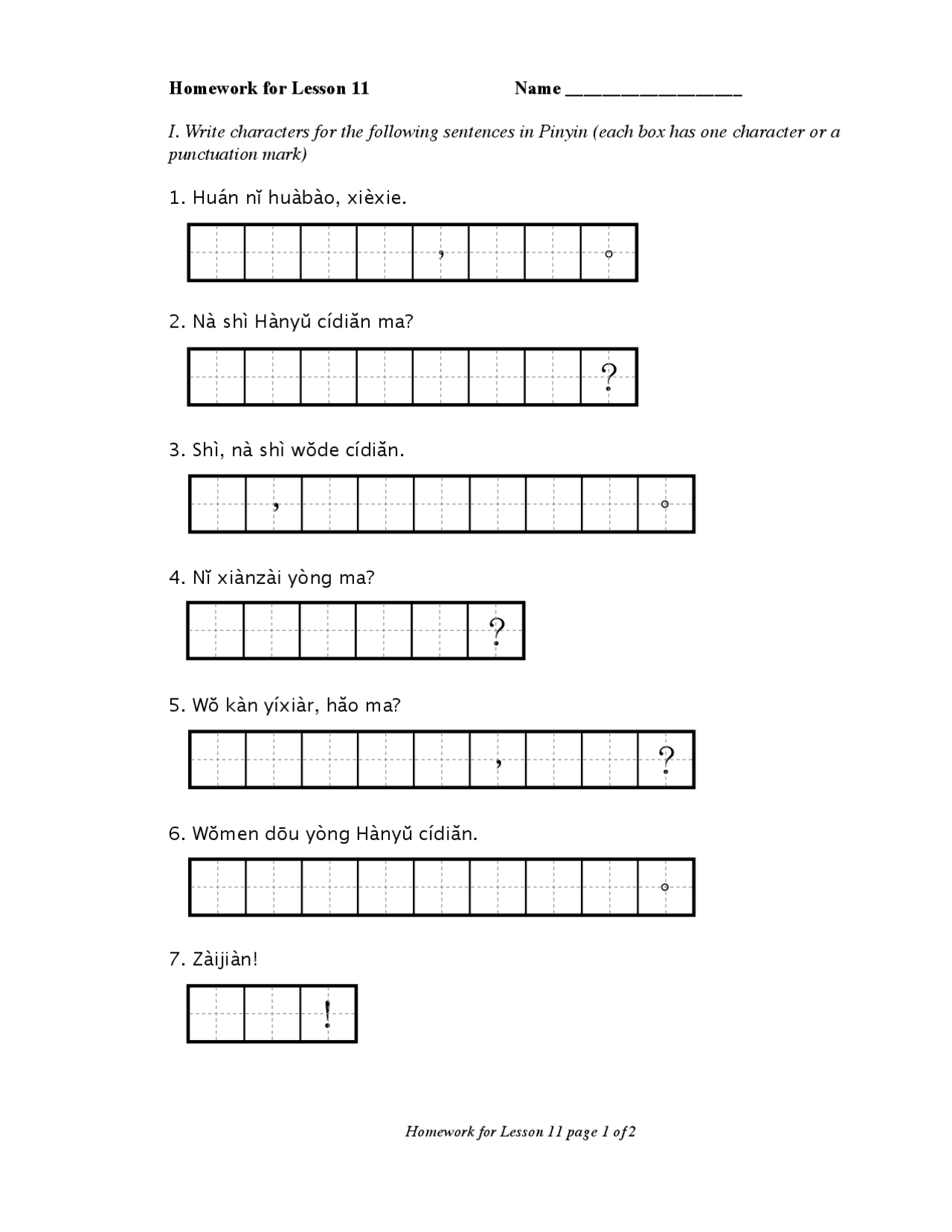 Homework For Lesson 11 Fundamentals Of Chinese Chin 101 Docsity Homework For Lesson 11 Fundamentals Of Chinese Chin 101 Docsity
