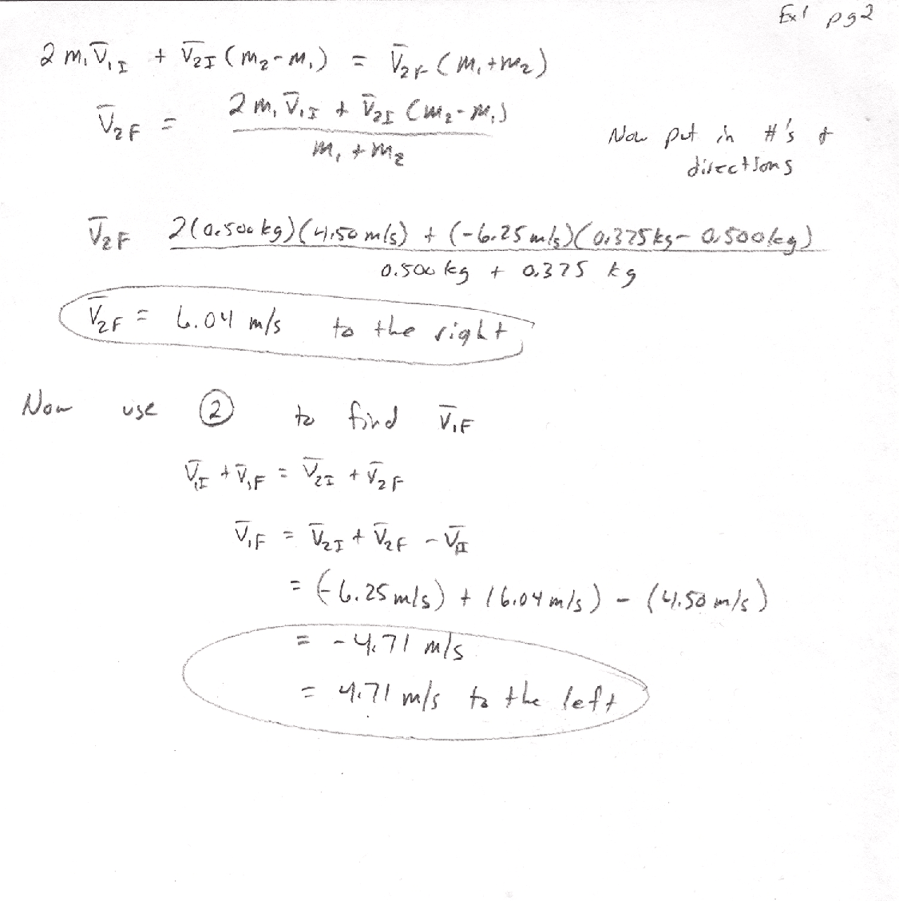 Essential Physics - Sample Question with Resolution | PHYS 200 - Docsity