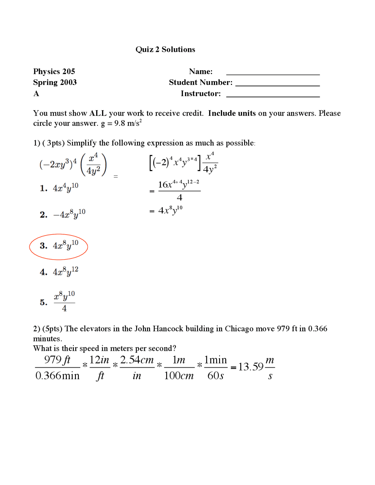 Solution of Quiz 2 - University Physics I | PHYS 2050 - Docsity