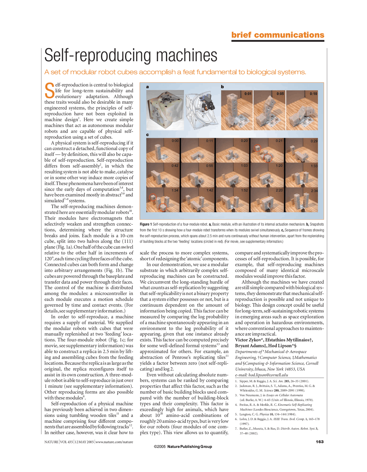 Paper 5 for Self-Reproducing Machines | THE 111 - Docsity