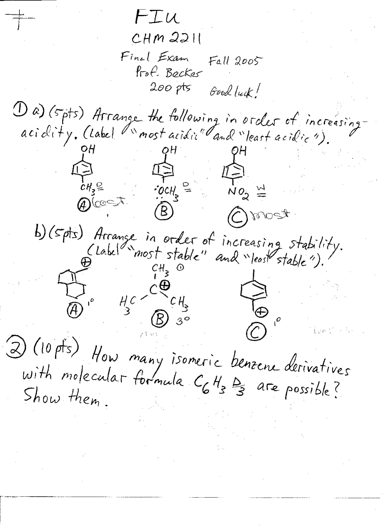 212-82学習体験談