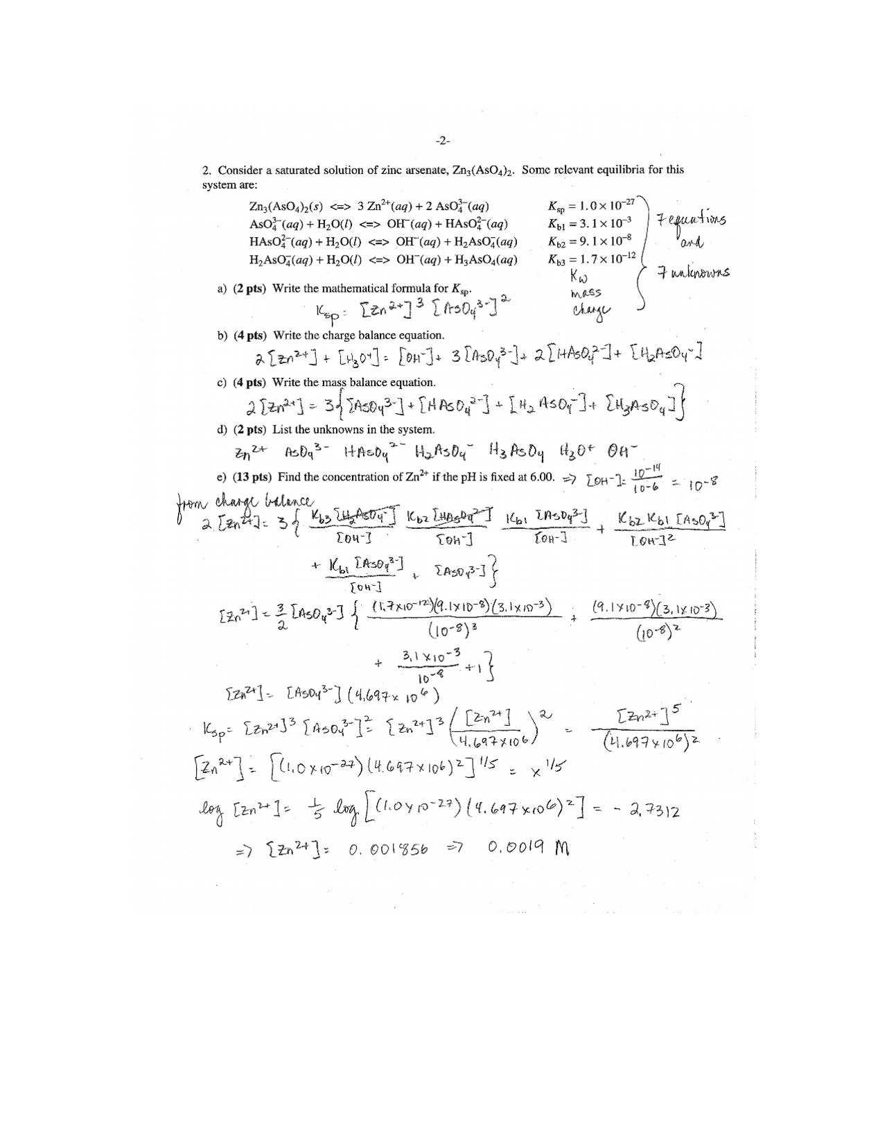 Analytical Chemistry - Solved Paper | CHEM 222 - Docsity