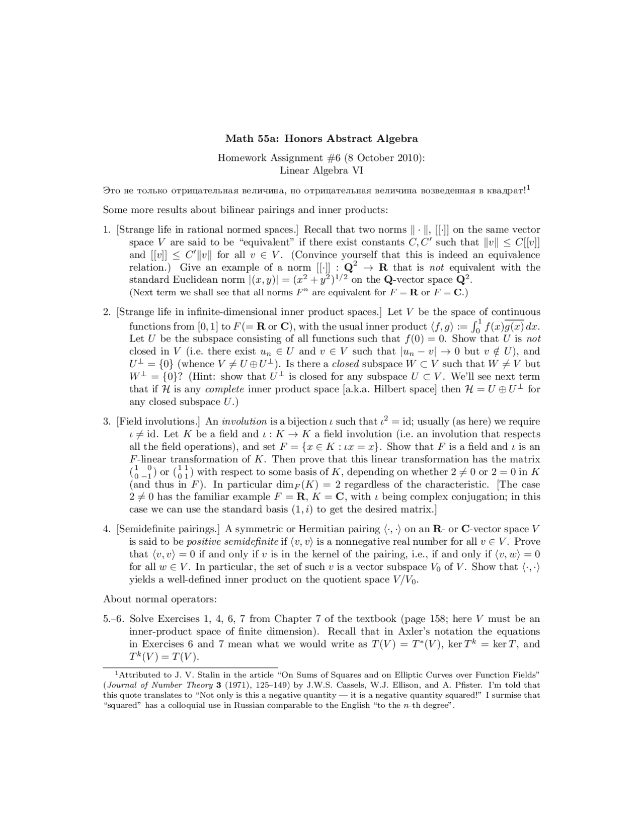 Abstract Algebra 6 - Exercises - Mathematics - Docsity