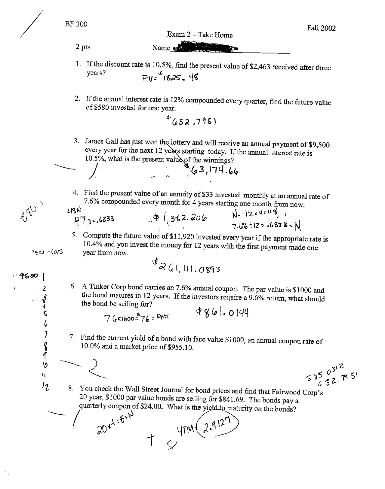 PR2F学習教材