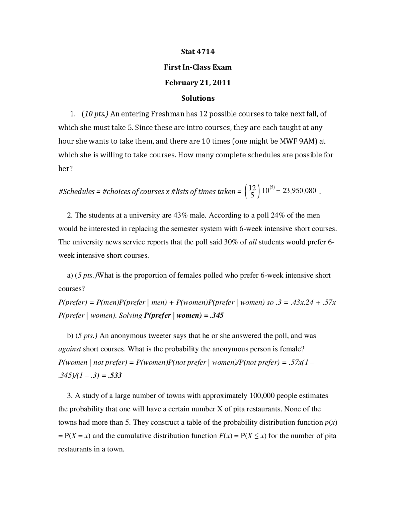 Solutions for Exam 1 - Statistics for Electrical Engineers - Fall 2011 ...