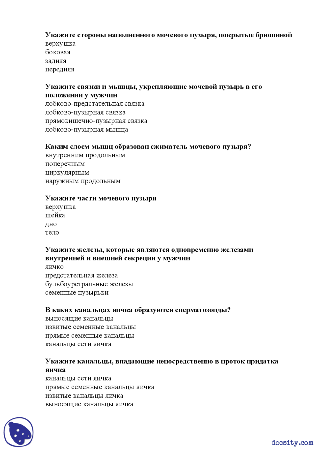 Долгожданный жесткое уссывание порадовал маленькую и нежную куртизанку с классным задом Долгожданный жесткое уссывание порадовал маленькую и нежную куртизанку с классным задом