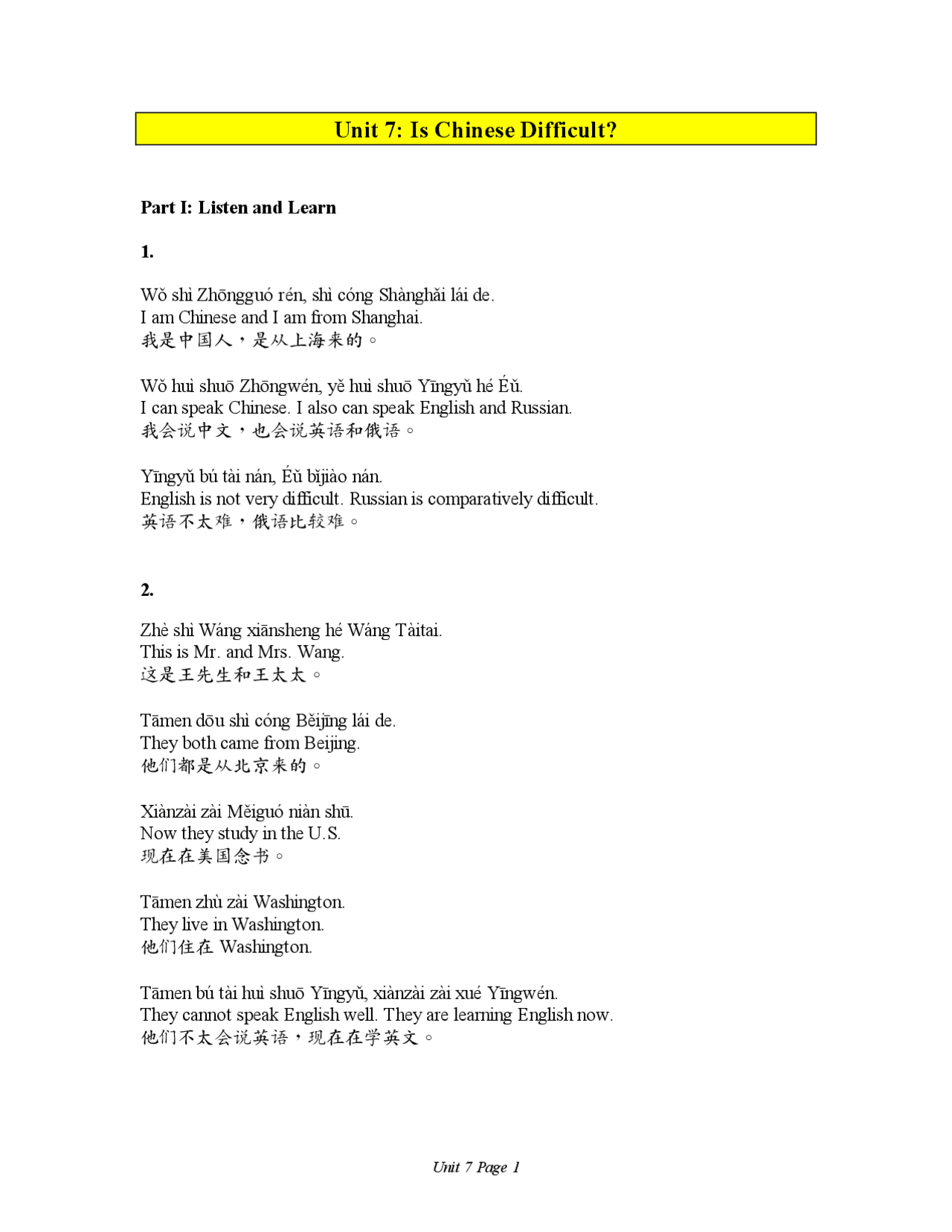 Chinese Difficult - Conversational Mandarin Chinese - Lecture Notes ...