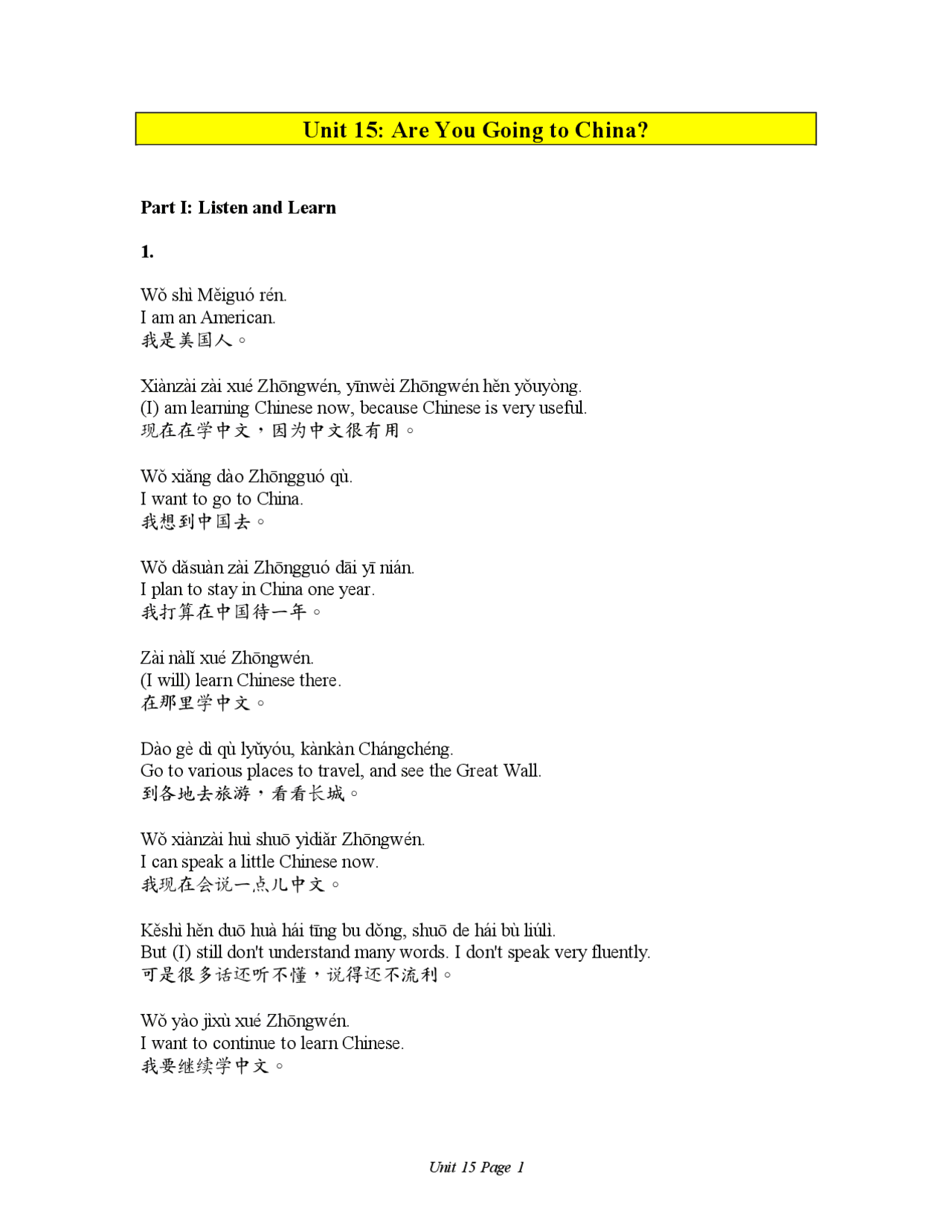 China - Conversational Mandarin Chinese - Lecture Notes | Study notes ...