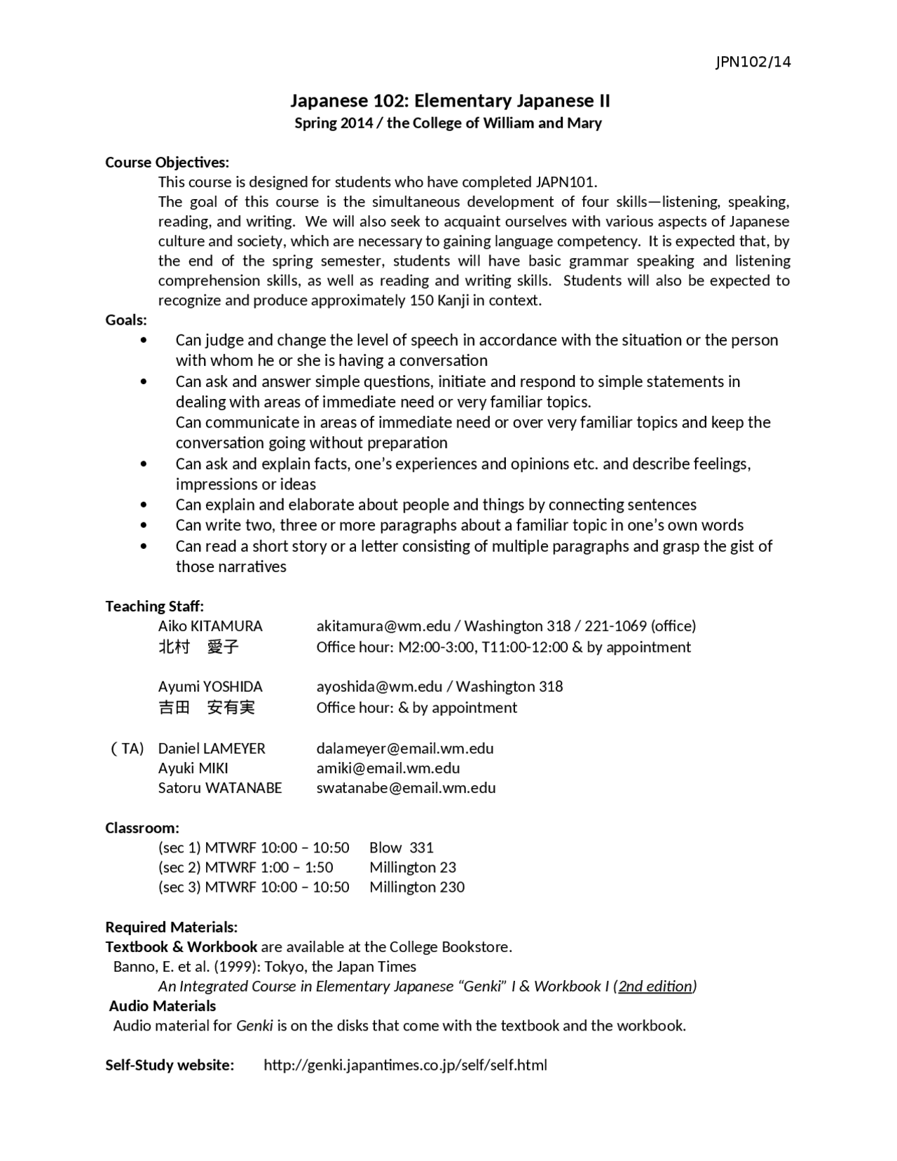 Elementary Japanese - Course Syllabus | JAPN 102 | Lecture notes ...