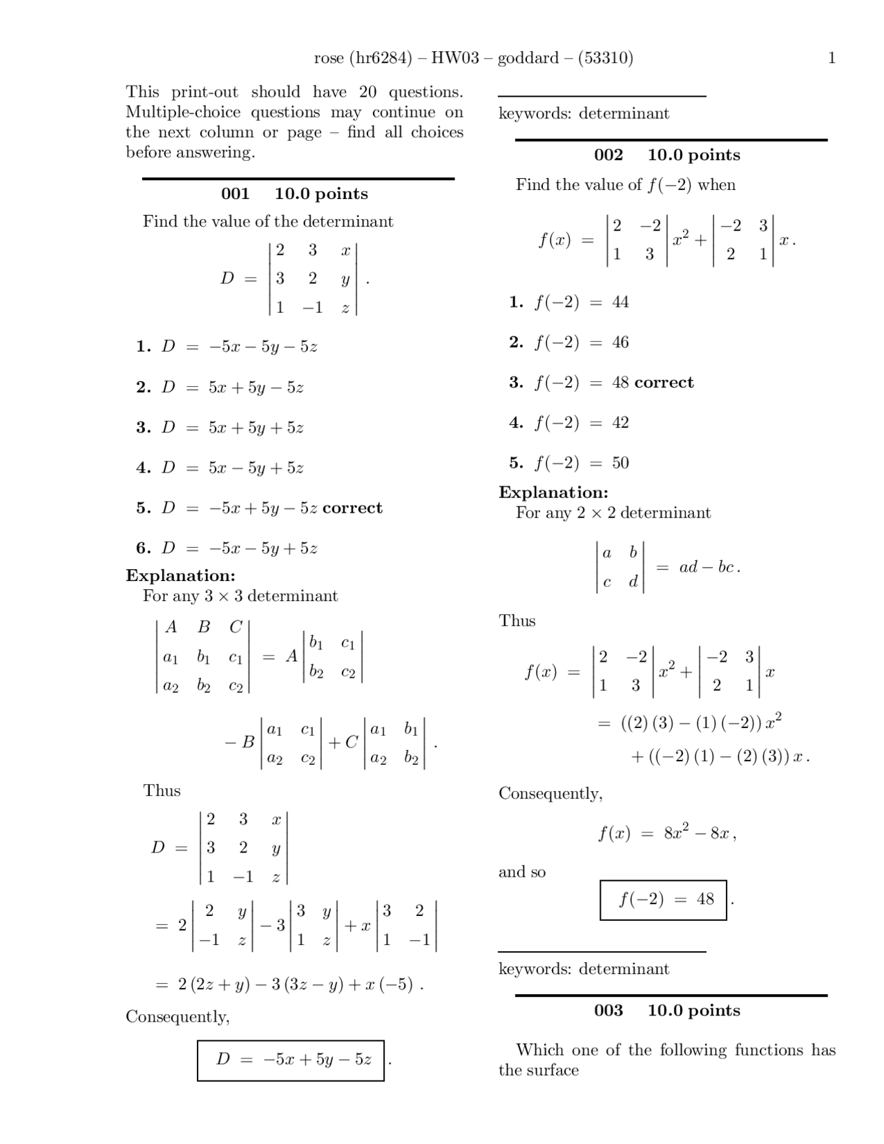 Homework 3 Solutions Advanced Calculus For Applications Ii M 427l Docsity