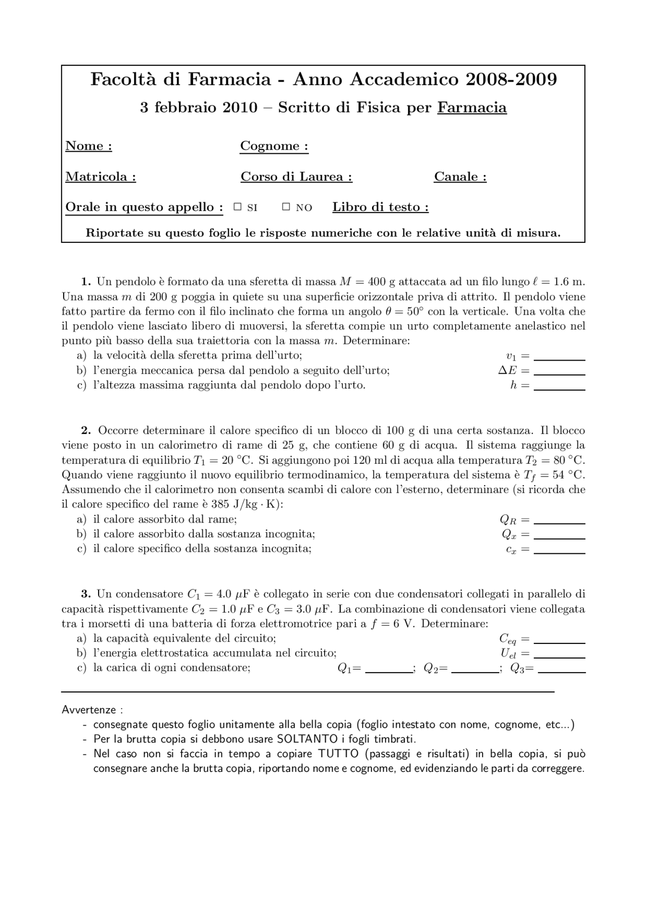 un test di ammissione alla prova vera e propria