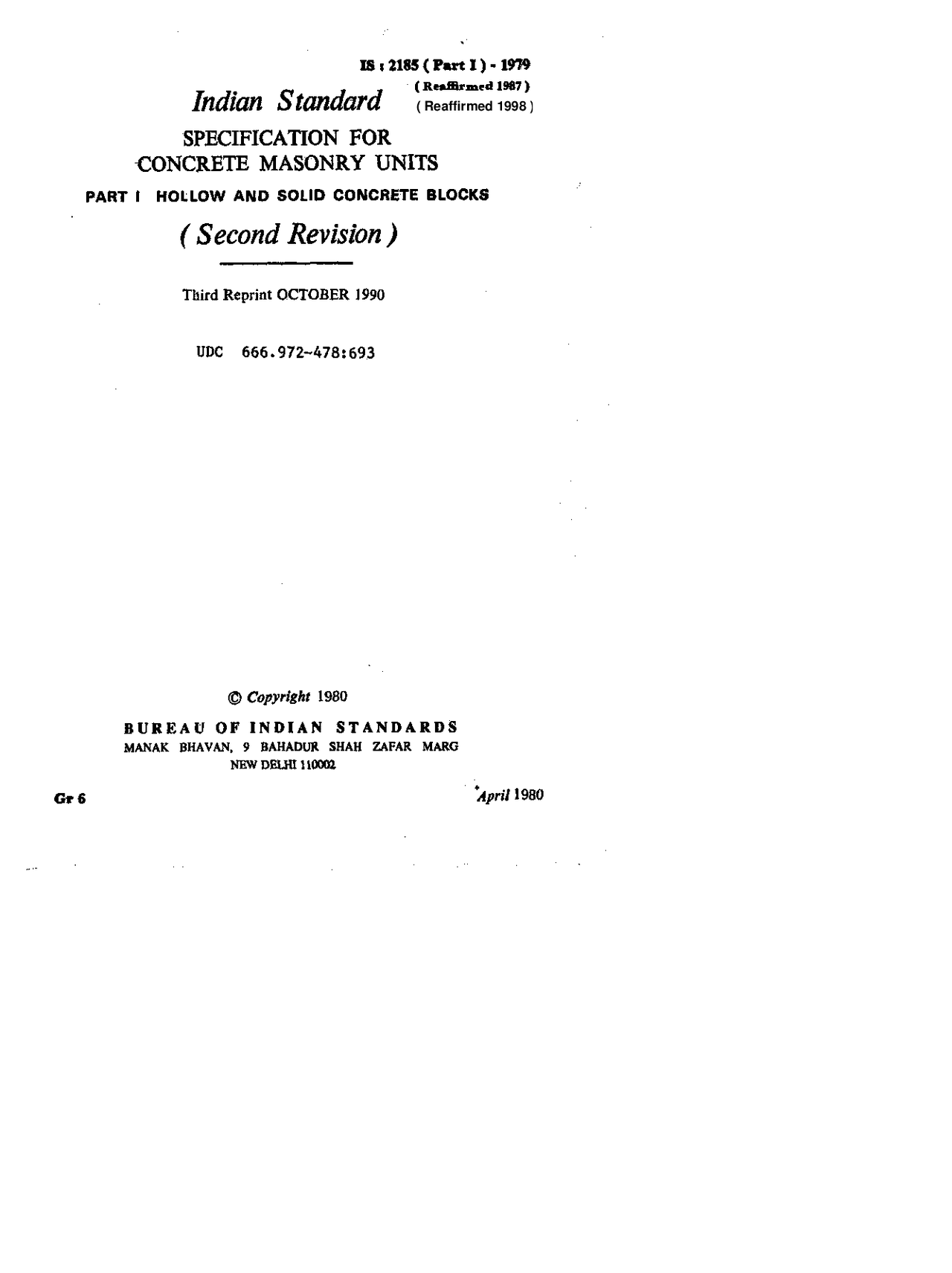 SPECIFICATION FOR CONCRETE MASONRY UNITS Docsity