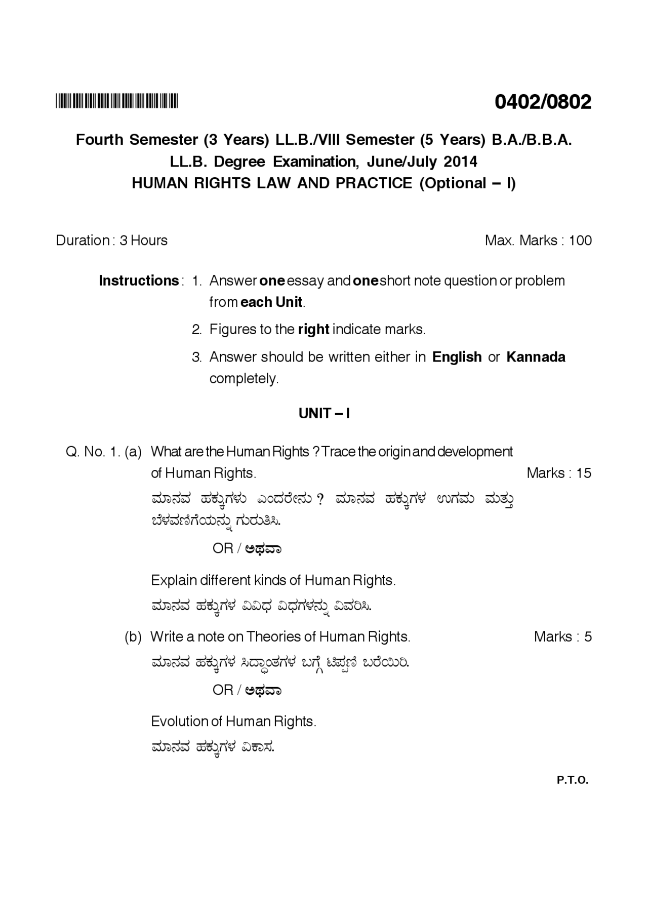 Human rights easy questions - Docsity