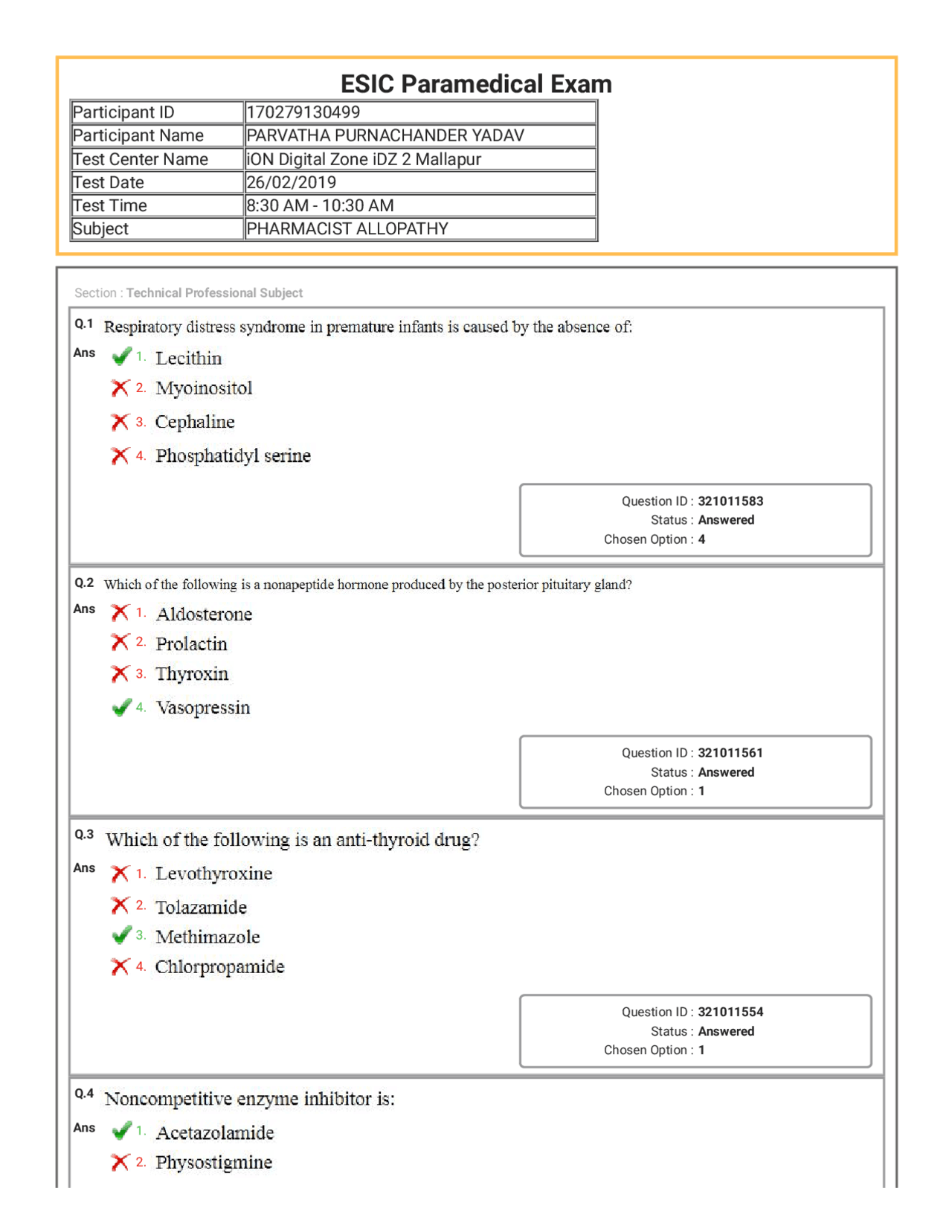 ESIC 2019 pharmacist exam paper | Exams Pharmacy | Docsity