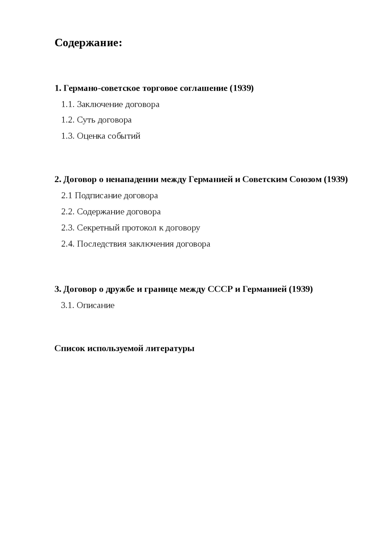 Германско-Советские отношения 1939 - Docsity