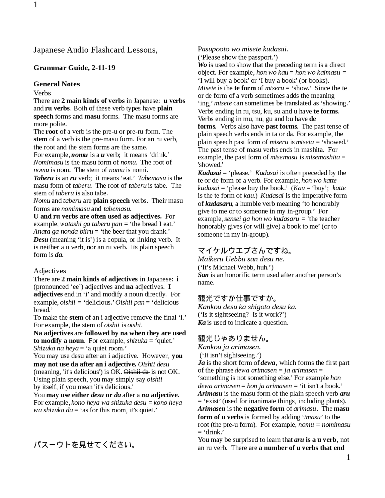 Longman libro inglese - Docsity