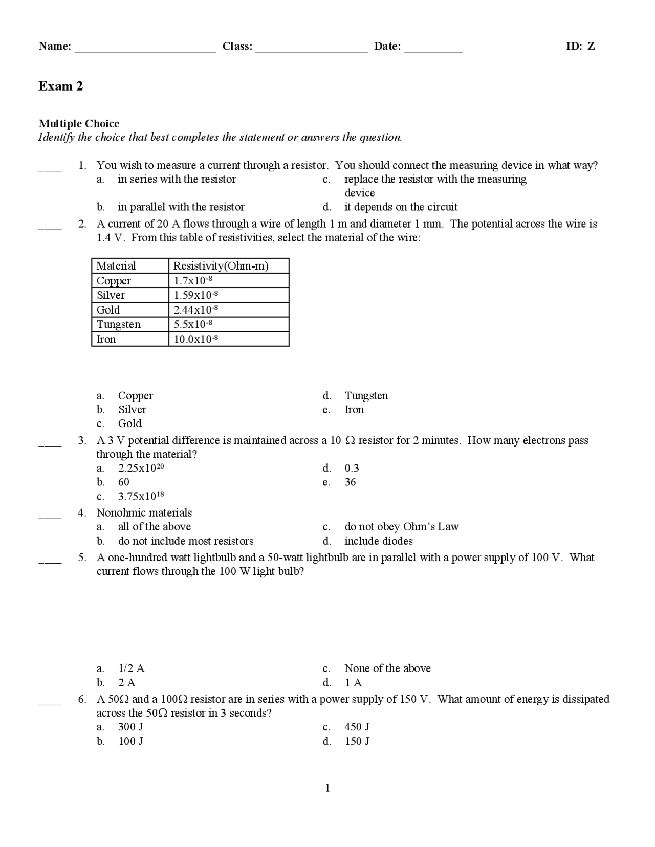 Exam 2 Physics Multiple Choices - Docsity