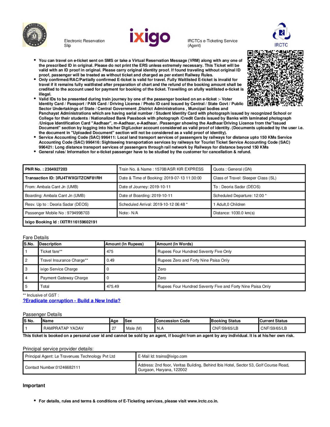 IRCTC Online E Tickets Sample Study Guides Projects Research irctc-online-e-tickets-sample-study-guides-projects-research