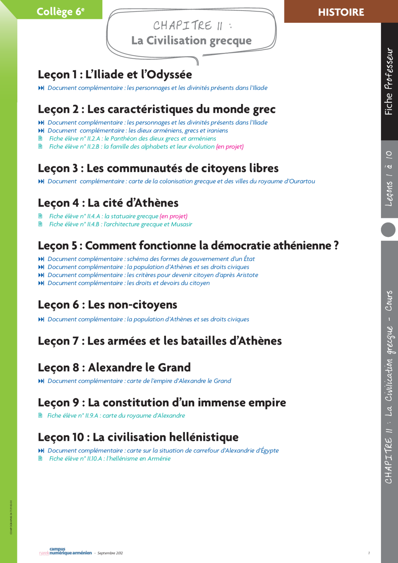 Le on 1 L Iliade Et L Odyss e Docsity le-on-1-l-iliade-et-l-odyss-e-docsity