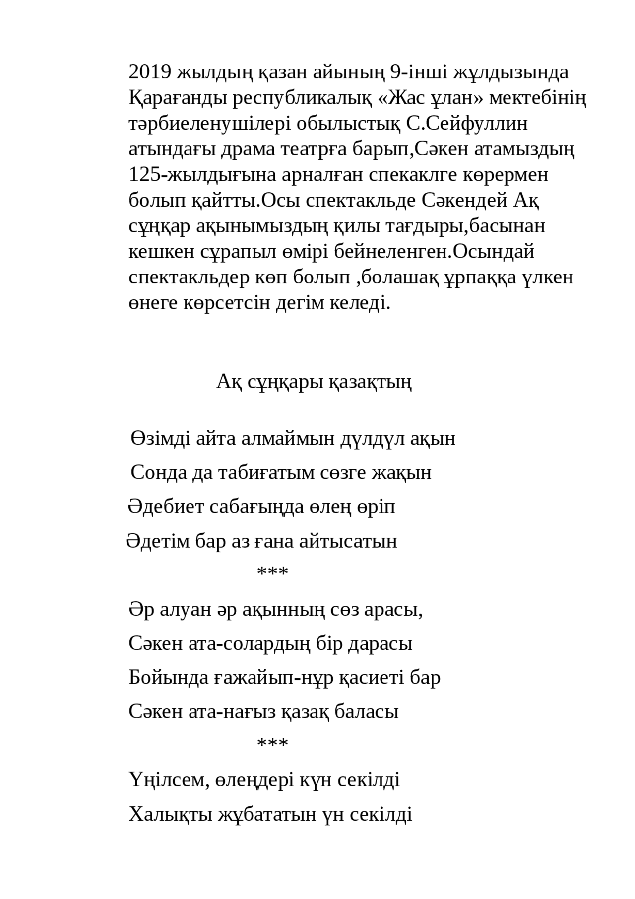 Арық қыздар анальный секс порно алады Жетілген орыс тәте порно видео