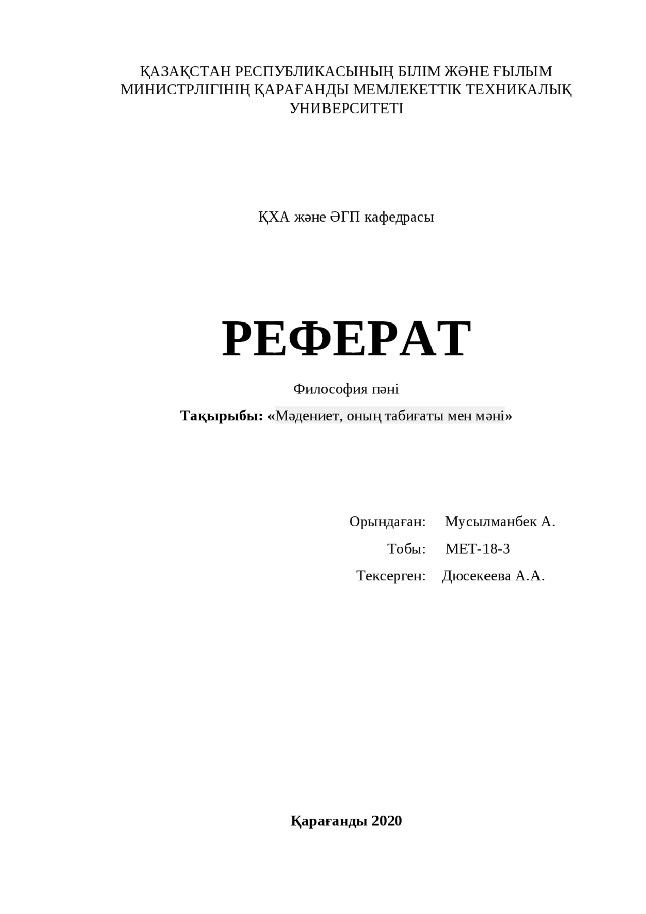 Сюжеті бар орыс үстемдігі порно