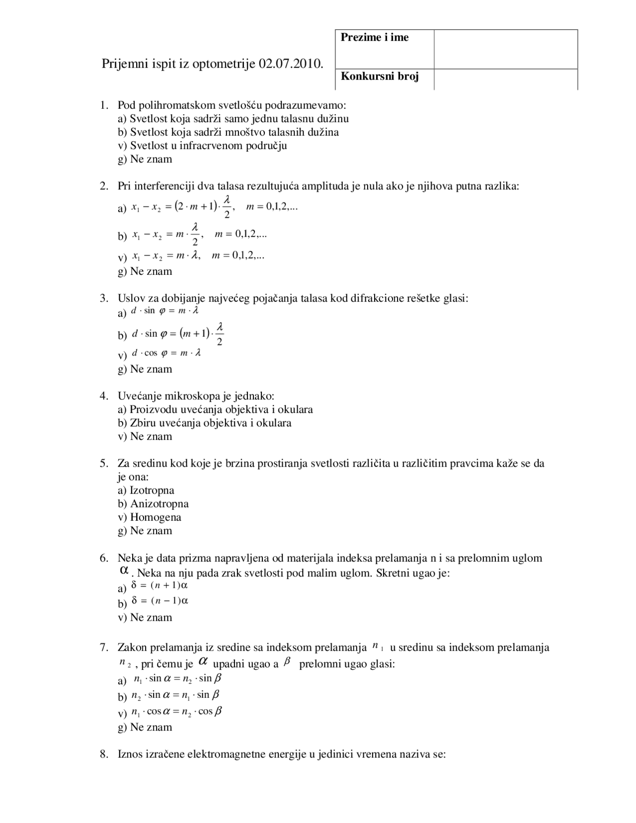 Prijemni Test Iz Optometrije Prirodno Matematicki Fakultet U Novom Sadu Prijemni Ispiti Predlog Optoelektronika Docsity