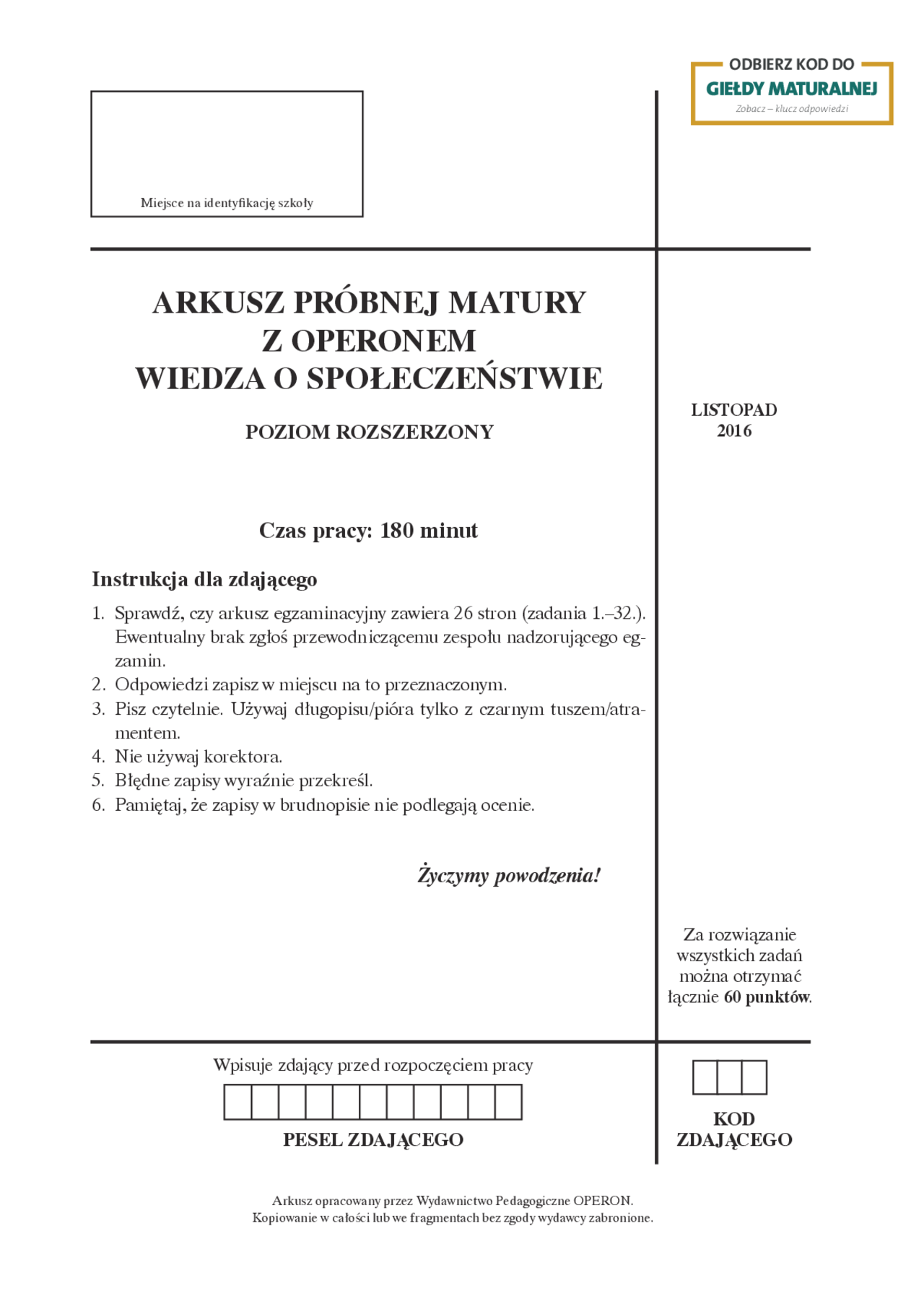Wiedza o społeczeństwie: matura próba - Docsity