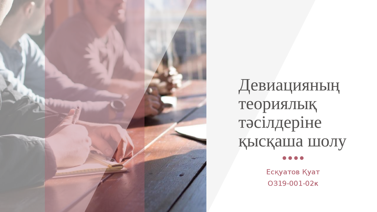 Үлкен сиськи көрсететін аналардың порнофотосуреттері