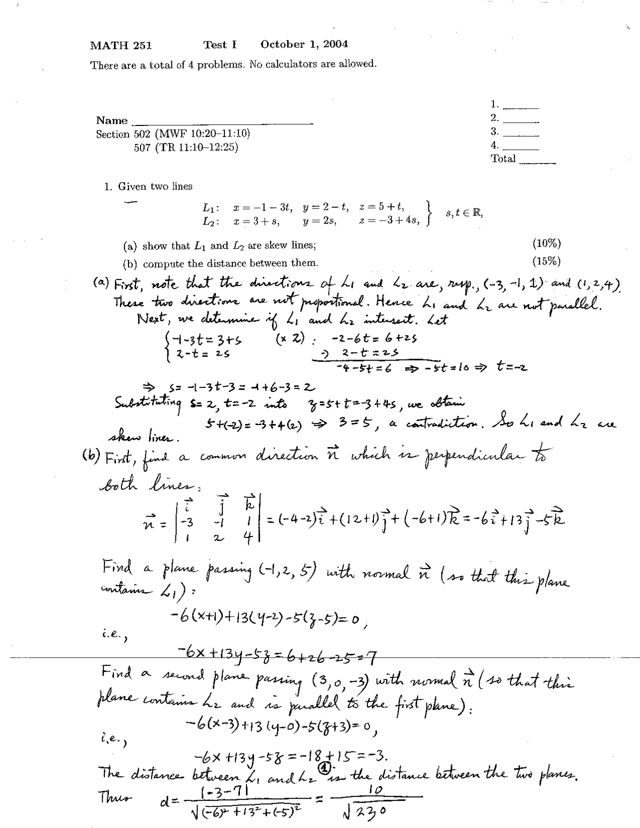 Practice Test 1 Solutions - Engineering Mathematics I | MATH 251 - Docsity