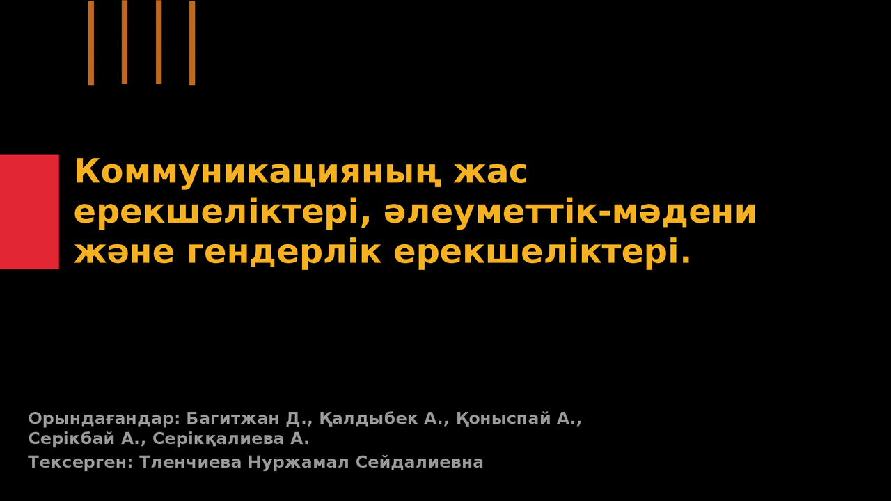 Колледж қыздарының жасырын камера порносы