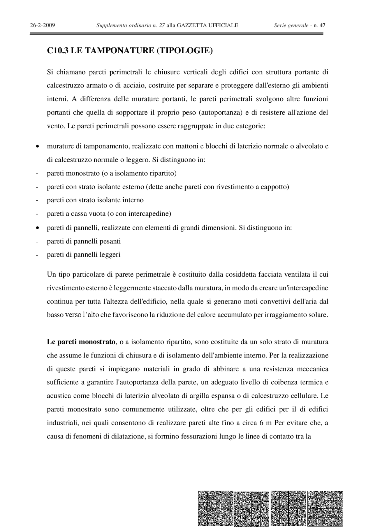 Documento per esame di stato Docsity