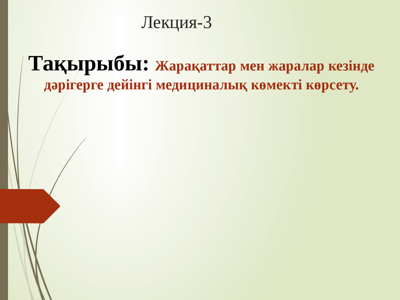 Жалаңаш альбинос қыздардың суреттері