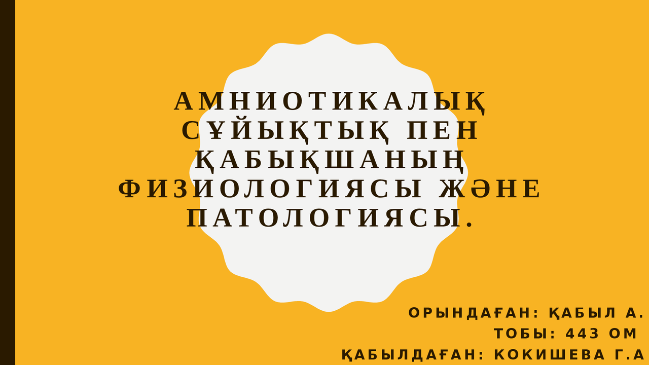 Порнодағы лесбияндық зорлаушылар - zakazati-sajt.ru сайтында Жетілген ретро эротика