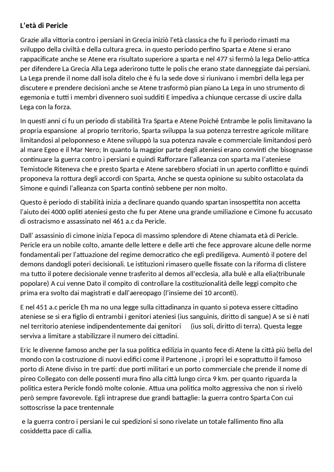 Riassunto sull'età di Pericle breve ma dettagliato Sintesi del corso