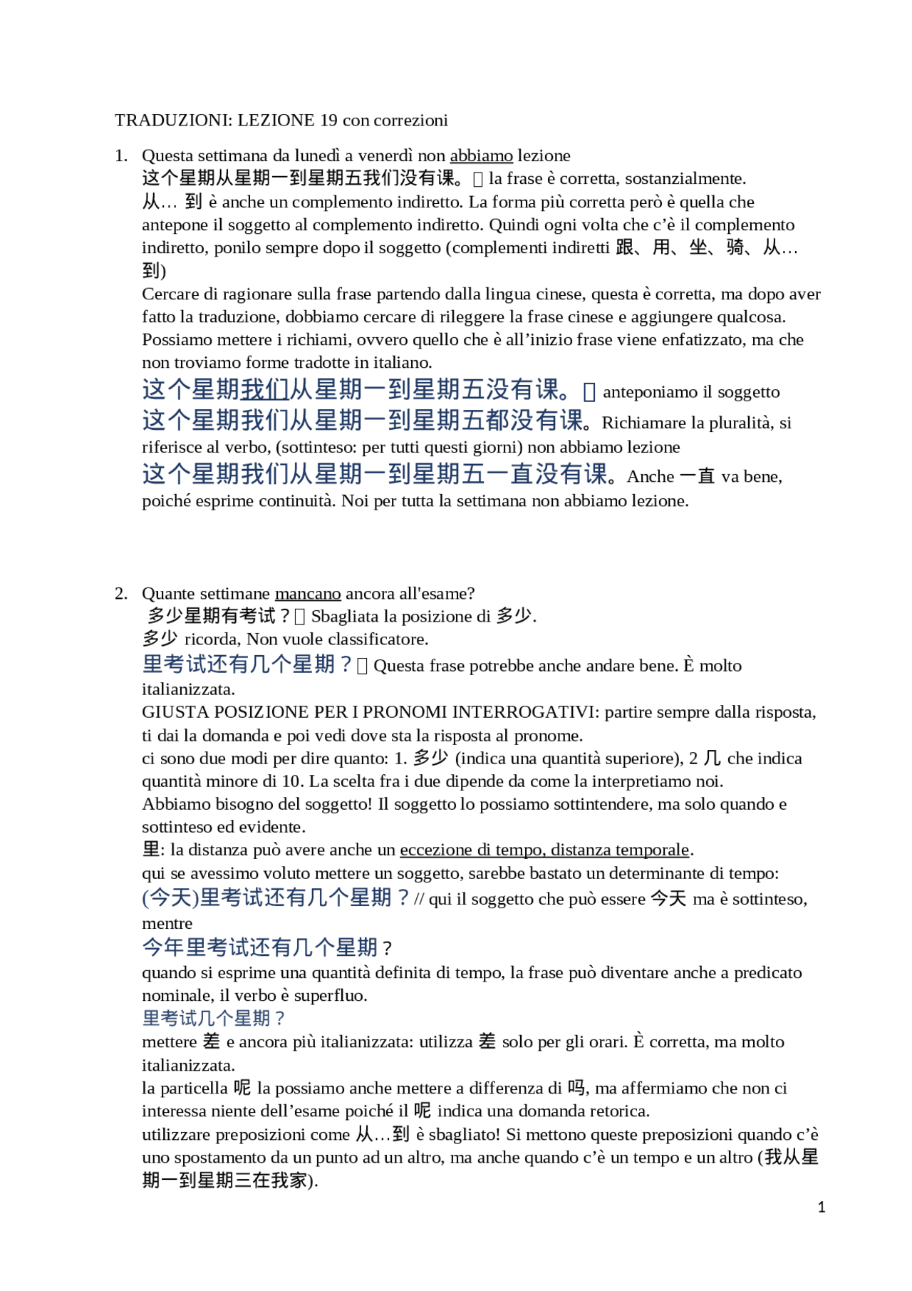 il cinese per gli italiani