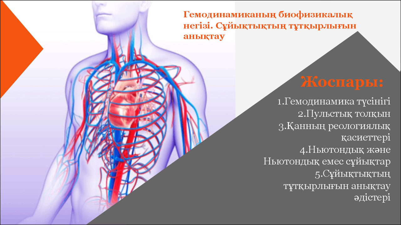 Мулат әйелдермен жетілген порно