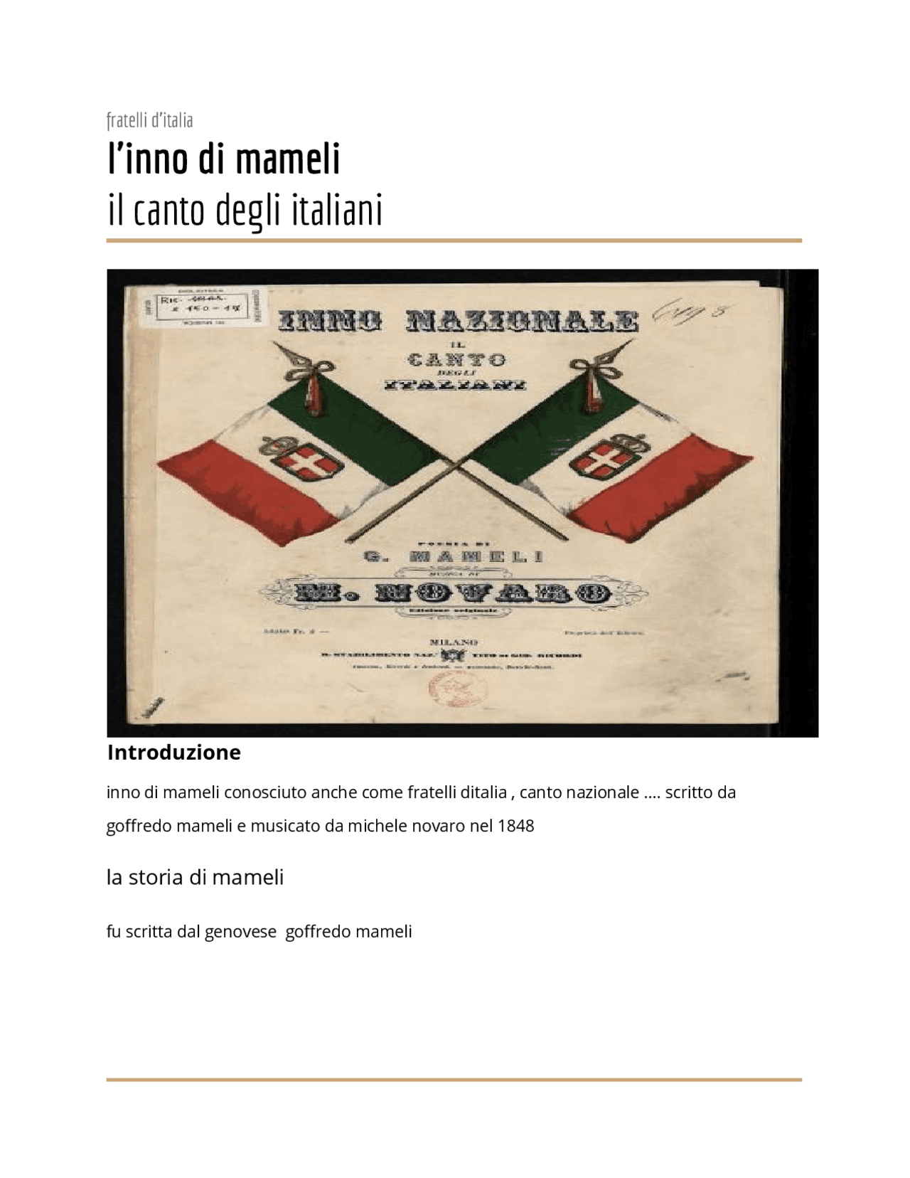testi il canto degli italiani