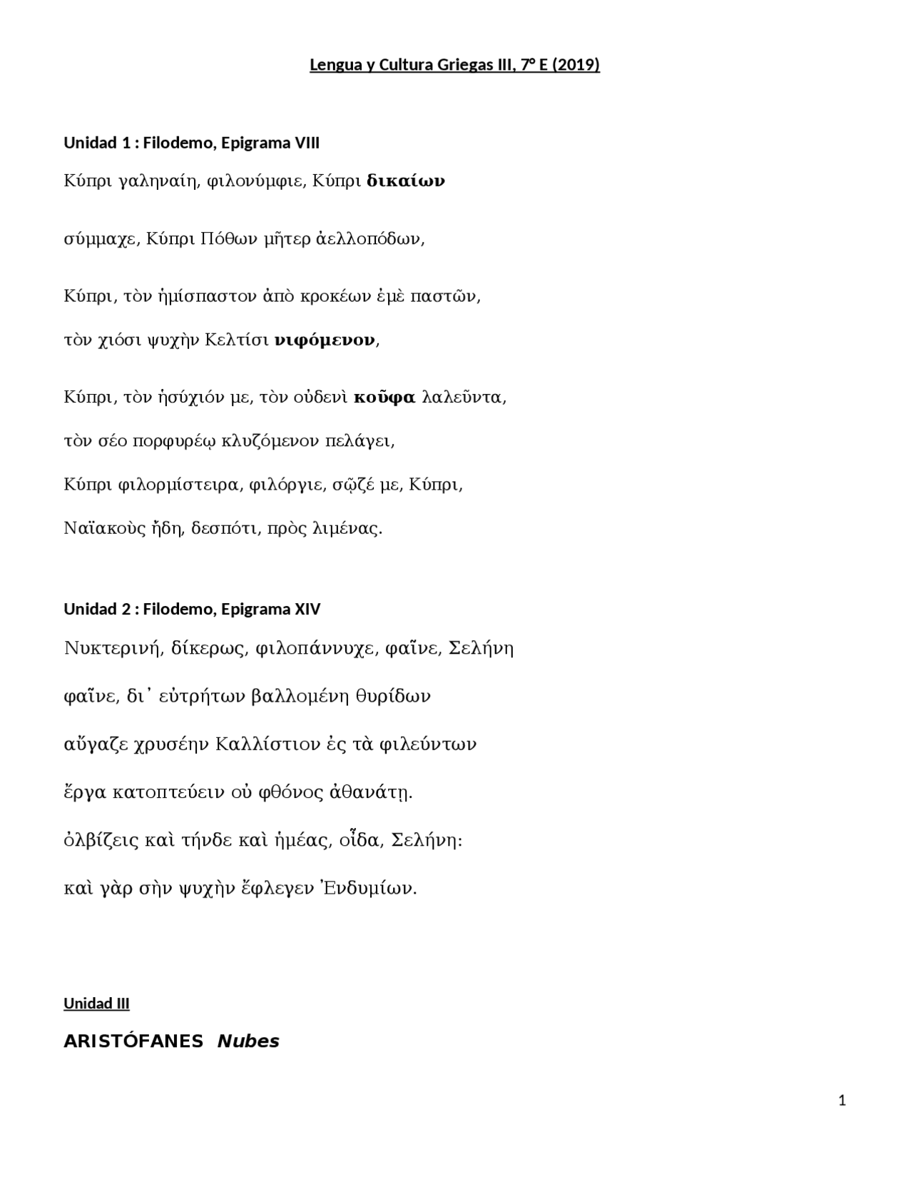 Textos de griego clásicos Docsity