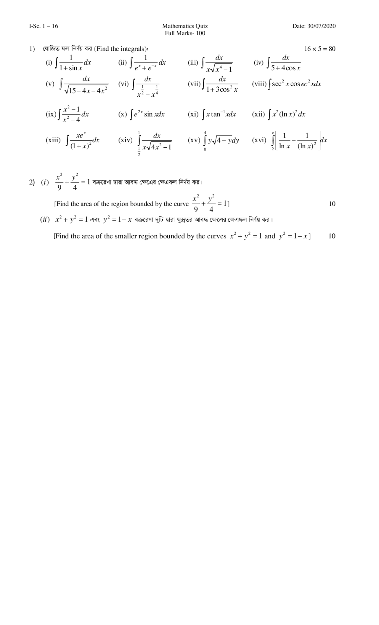 Quotion Exercise Math Mathematics Question to practice - Docsity