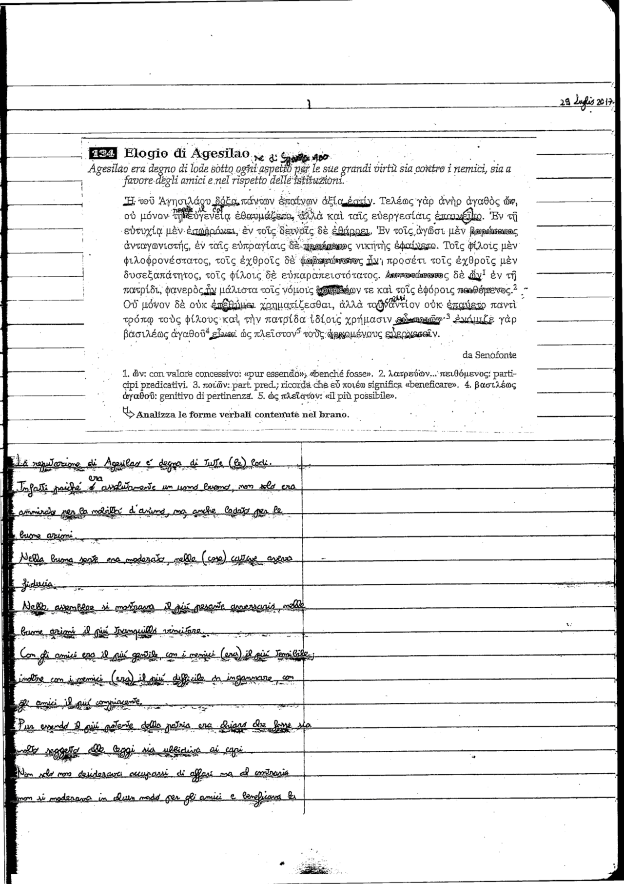 Versione greco Elogio di Agesilao Versioni di Greco Docsity Versione greco Elogio di Agesilao Versioni di Greco Docsity