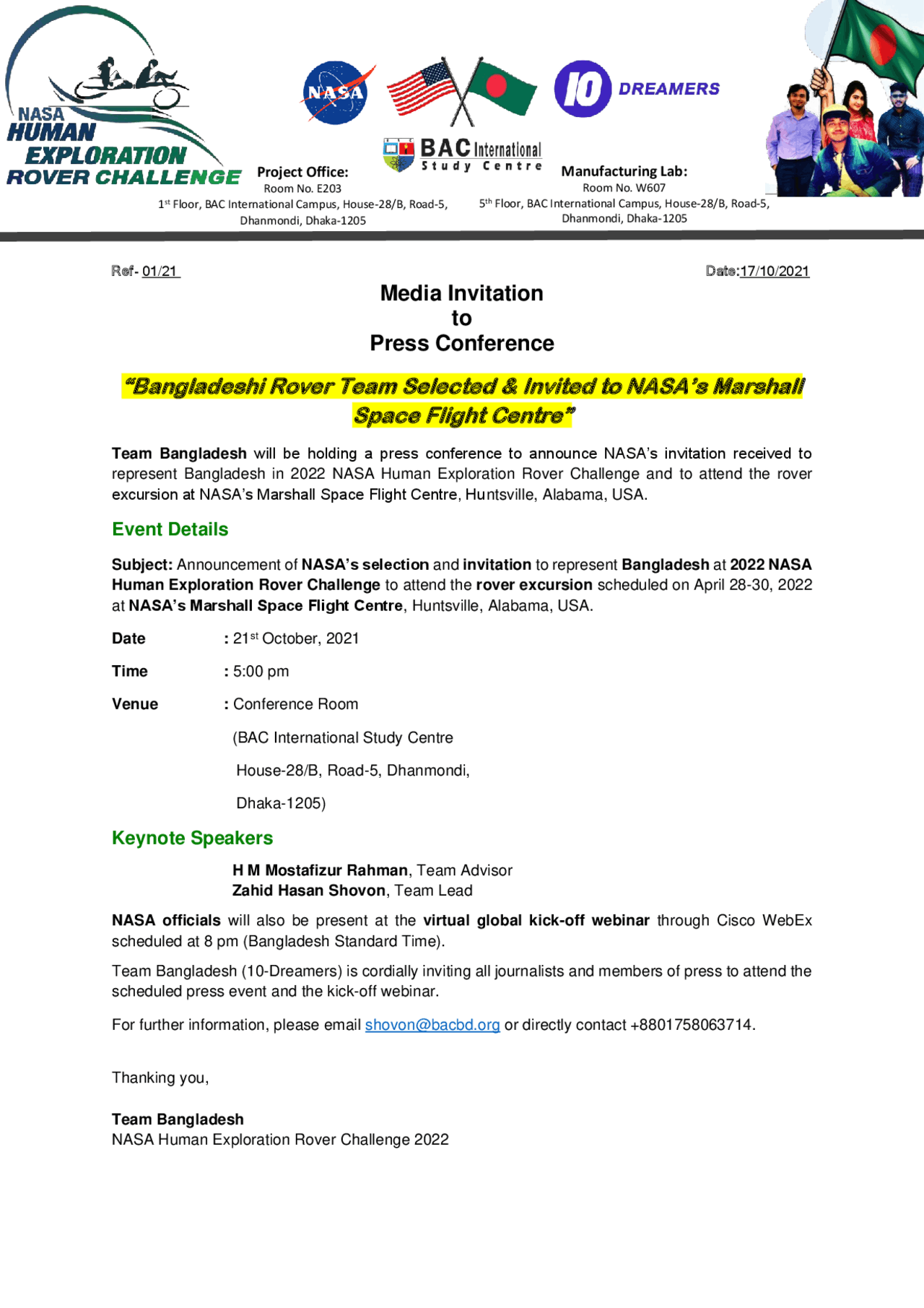Press Invite Example Press Invitation Letter Sample | Schemes and Mind Maps Mass ...