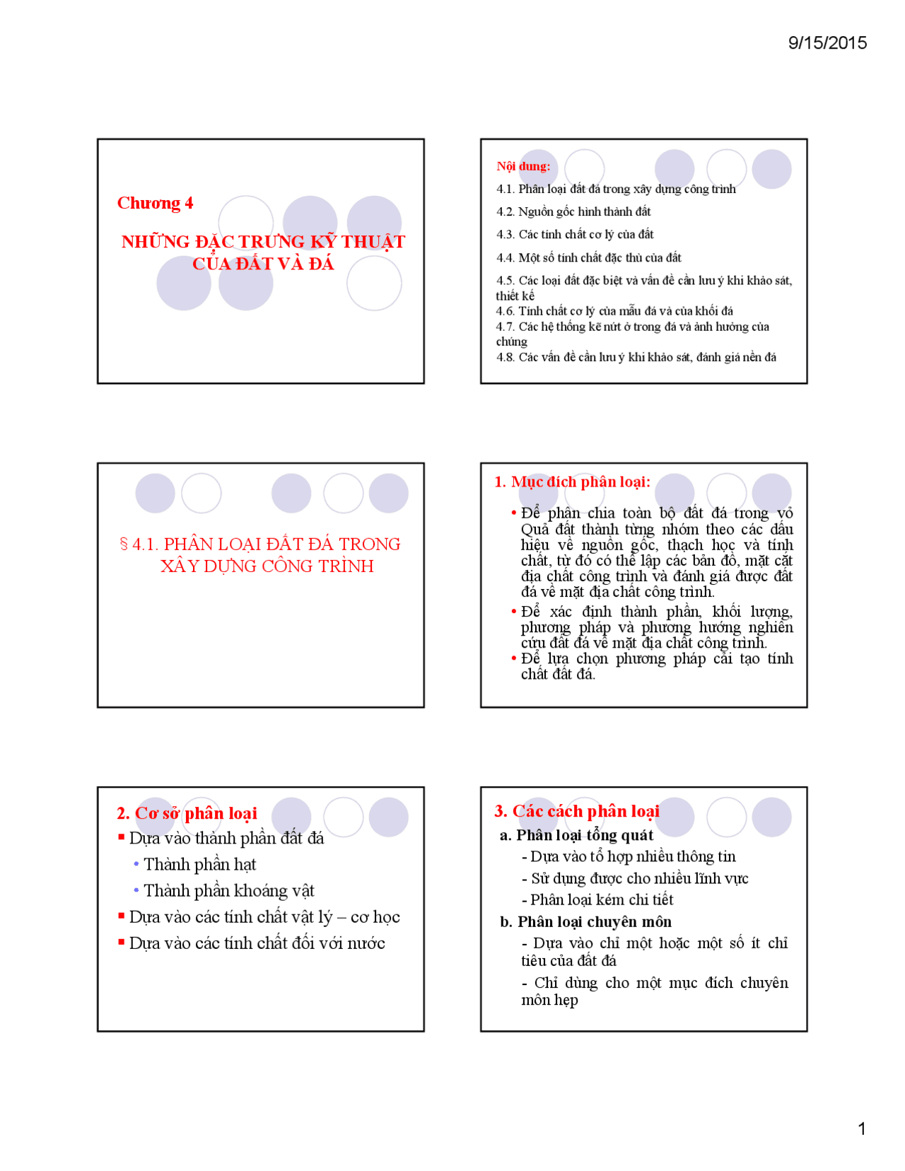 Help you measure the map properly | Exercises Mathematics | Docsity
