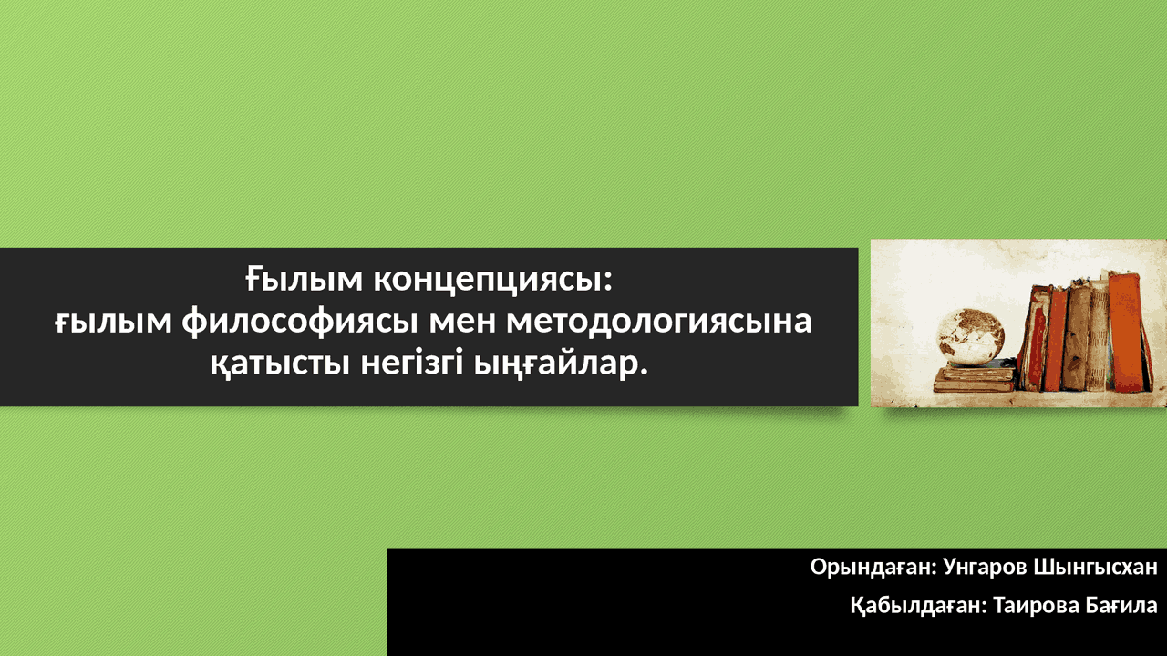 Смотреть онлайн тәжік секс Татар әйелдері ит стиліндегі фотосуреттер