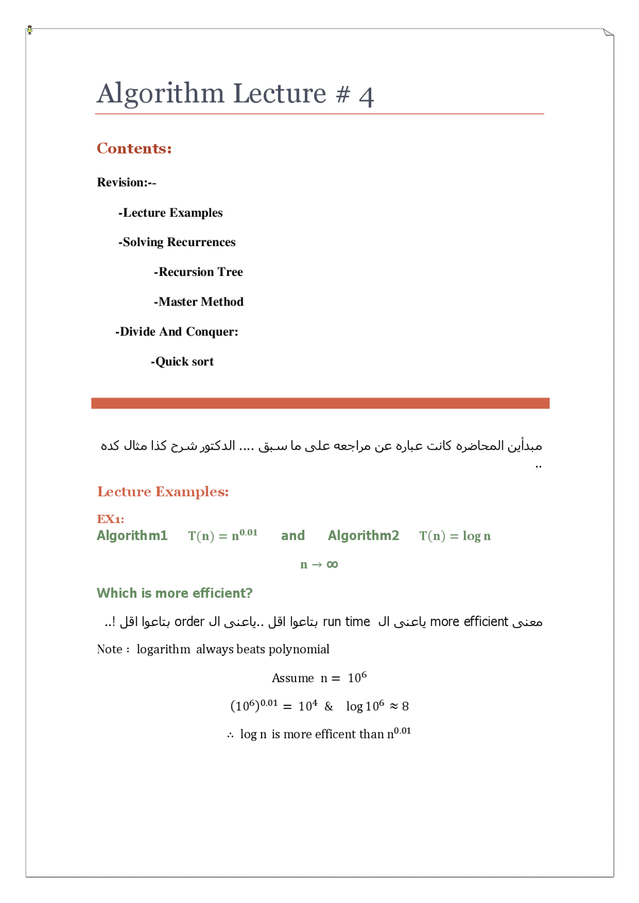 Algoritms study notes three - Docsity