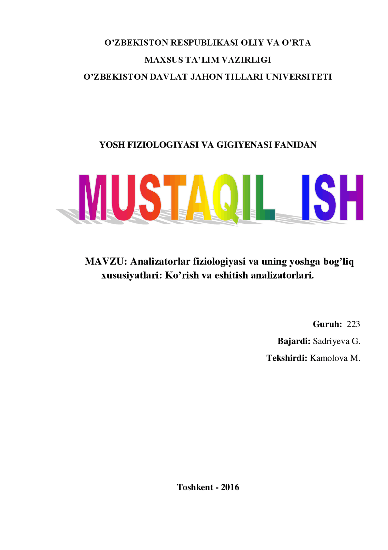 Buvim bilan jinsiy aloqa Hammomda jiyanini sikayotgan xolaning porno videosi